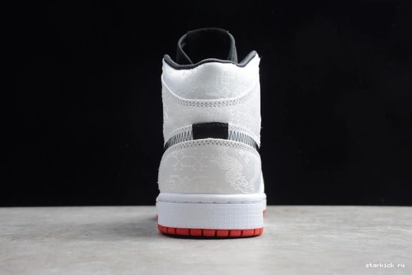 SE CU2804-100 1 Edison CU2804-100 Mid Fearless Jordan CLOT  Chen 1130